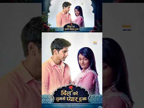 Mann Sawre Ka | Dil Ko Tumse Pyaar Hua | Akshit Sukhija | Aditi Pandit | Chirag Deepika | Part 4