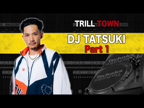 【対談】DJ TATSUKI Part 1 "下積み時代の出来事"