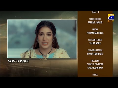 Dayan Episode 4 Teaser | Dayan Episode 4 | Dayan #teaser #promo #drama #geotv #pakistanidrama