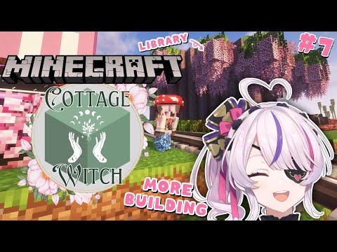 【#NIJIENchanted】BOOKSTORE&CAFE EXTERIOR BUILDING - Minecraft RP【Maria Marionette | NIJISANJI EN】