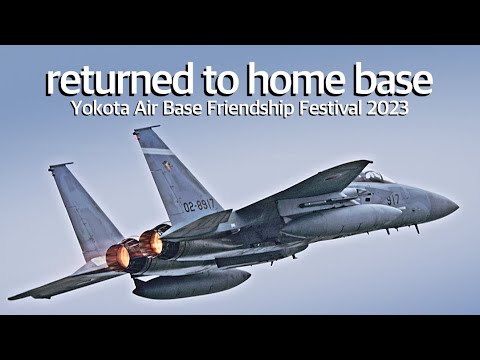 [横田基地] 友好祭 帰投 戦闘機バーナー全開ハイレート！大型輸送機ロックウィング　[Yokota Air Base Friendship Festival] returning aircraft