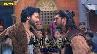 Ali Baba's Finesse- Ali Baba Dastaan-e-Kabul - Ep 14- Full Episode - #sheezan Khan #tunishasharma