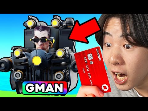 課金しまくってG-MANを手に入れてしまった...【スキビディタワーディフェンス】