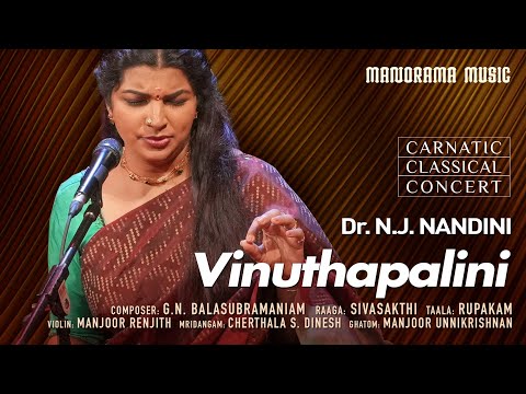 Vinuthapalini | Sivasakthi | Dr N J Nandini | Navarathri Festival 2023 Live