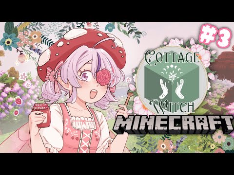 【#NIJIENchanted】PLANNING OUR CAFE Minecraft RP【Maria Marionette | NIJISANJI EN】