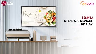 32SM5J | LG Standard Signage Display