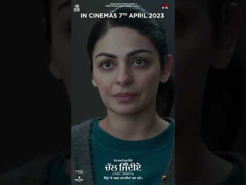 Pagg te Bharosa | EJDK Chal Jindiye in Cinemas 7 April 2023