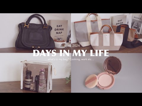 Days in my life🇯🇵Preventing May Disease, Work, cooking, Spring Pouch, what’s in my bag? etc…