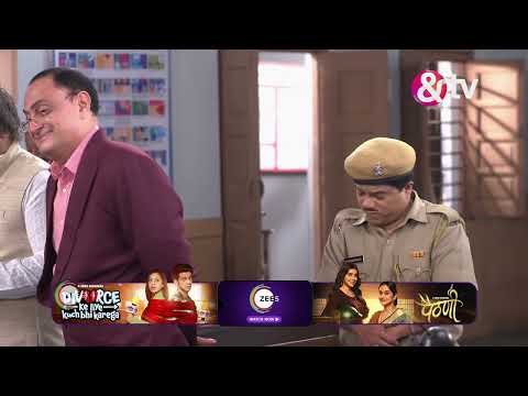 Happu Ki Ultan Paltan | Ep - 1495 | Best Scene | Mar 07 2025 | And TV