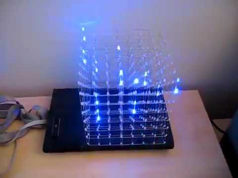 led cube