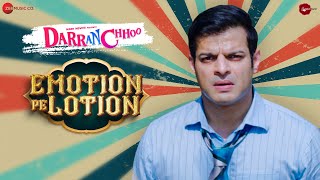 Emotion Pe Lotion | DarranChhoo | Karan Patel | Alamgir Khan | Amjad Nadeem Aamir