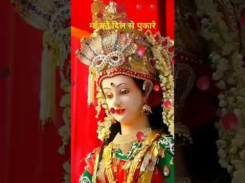 Tere charano me mandir hai |#navratri #navratrispecial #durgapuja #shorts #ytviral