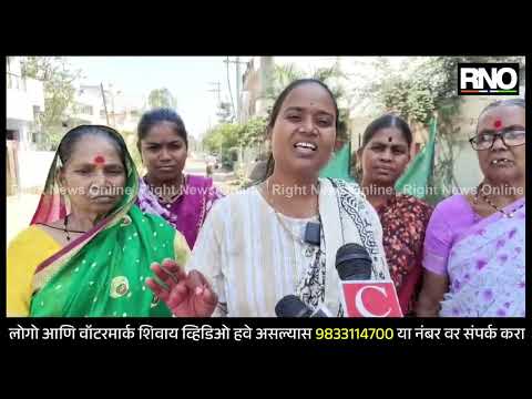 JALNA |  आम्ही गाड्याघोड्या घेतल्या तर काय नवल झालं?आम्ही फक्त मतदानापुरत्याच लाडक्या बहिणी झालो का?