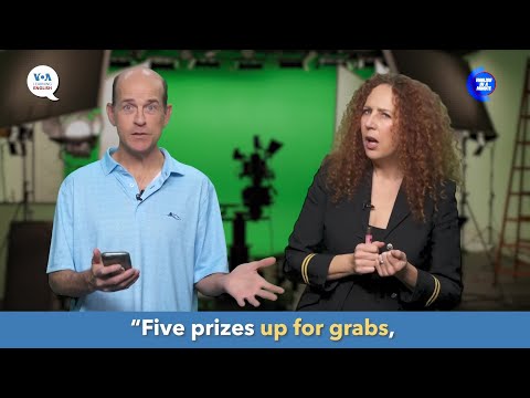 English in a Minute: Up for Grabs