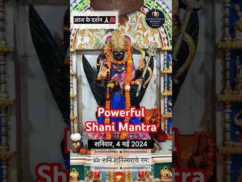 #shanidev #shanimaharajstatus #shanimantrajaap #shani #jaihanuman #bhakti #hanuman #shaniwar #ram