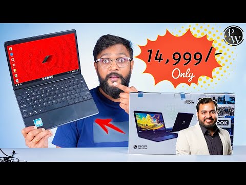 PiBook Laptop by Physics Wallah - Review & Suggestion !