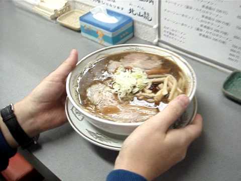 【ラーメンWalker】らーめん北山龍（札幌市北区麻生）