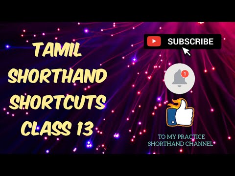 Tamil Shorthand - Shortcuts (Surukkangal) - Class 13 #tamilshorthandshortcuts #tamilshorthand #steno