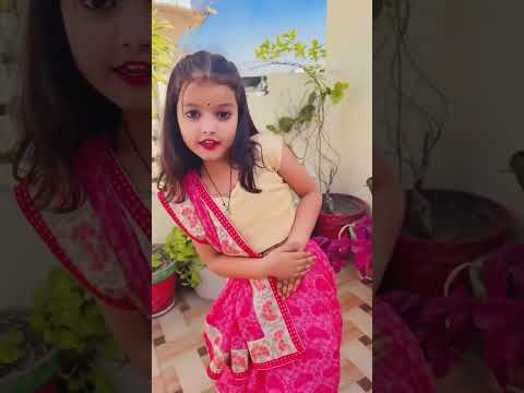 Shorts | देवरे से दिलवा लागल बा ❤️😍 #trendingreels #reels #viral #bhojpuri #instagram #shorts #dance