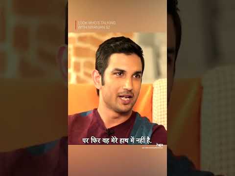 That’s how #SushantSinghRajput deals with failures