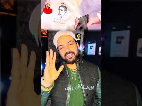 Rajab’s family viloger wadding tiktok top trending || paisa mujra ek taraf wadding ki jaan ek traf |