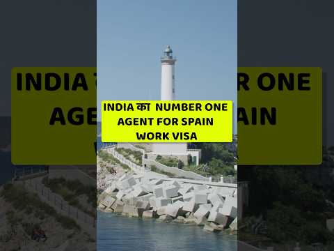 Spain Work Permit Visa 2024 | Spain Work Visa | Spain Work Permit Visa 2024