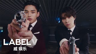 WayV-LUCAS&HENDERY 'Jalapeño' MV Teaser