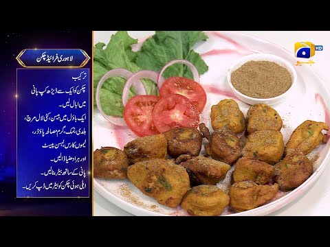 Recipe: Lahori Fried Chicken | Chef Sumera | Iftar Mein Kya Hai | 14th Ramadan | 15th March 2025