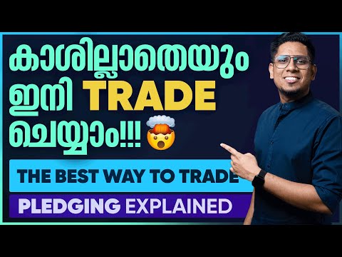 What is Pledging? The Best Way to Trade🚀🔥 Explained