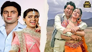 Prem Rog vs Prem Granth Movie Songs 4k Jukebox | Rishi Kapoor, Madhuri Dixit, Padmini Kolhapure