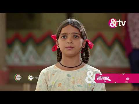 Bheema | Ep - 145 | Preview | Feb 24 2025 | And TV