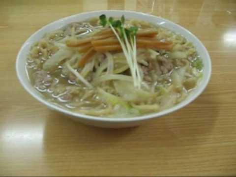 【ラーメンWalker】味の三平（札幌市中央区）