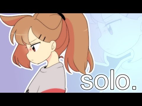 solo / meme