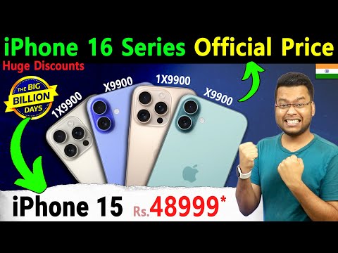 iPhone 16/16 Plus/16 Pro/16 Pro Max Price in India | iPhone 15 Flipkart Big Billion Day Price 2024