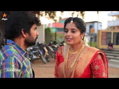 உங்களுக்காக மூர்த்தி வந்துட்டாரு தனம்..😃 | Dhanam | Episode Preview | 14th March 2025