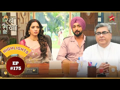 Meghla को पता चला अपने Parents का नाम! | Ep.175 | Highlights | Iss Ishq Ka... Rabb Rakha|Mon-Sun|7PM