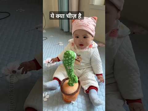 funny |prank |children |cartoon videos |majaak |इंटरटेनमेंट |baby cartoon |bhoot vale video