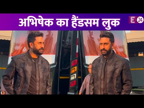 Indian Idol के सेट पर स्पॉट हुए Abhishek Bachchan, हैंडसम लुक में आए नज़र