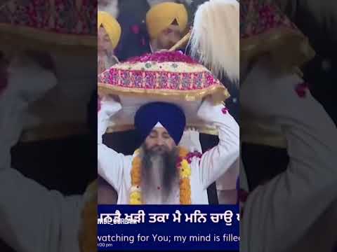 Waheguru ji