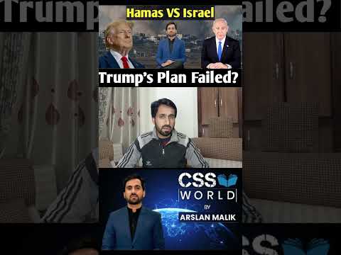 Hamas VS Israel. Trump's plan failed?