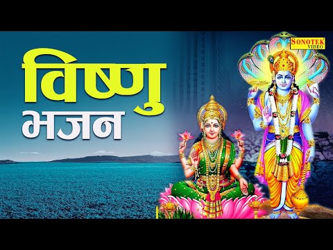 जब जब धरती पर बढ़े भक्तों अत्याचार | Jab Jab Dharti Per Badhe Bhakton Atyachaar | Badrinath Mandir