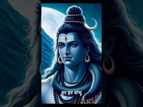 #harharmahadev #shiv #shiva