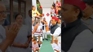 samajwadi PDA yatra #shortsvideo #shortreels #samajwadiparty #akhileshyadav #akhilesh_yadav_news