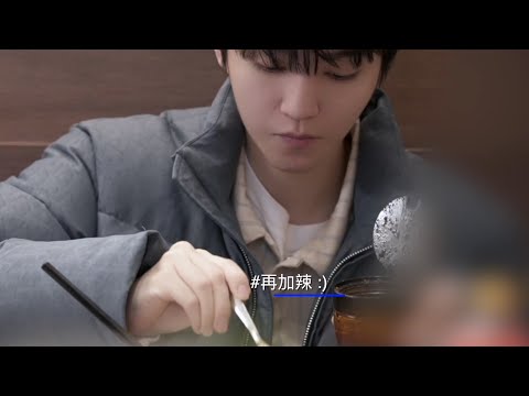 【TFBOYS 王俊凱】王俊凱巴黎vlog～在繁忙的行程中偶得閑暇City Walk一下～唯有美食與好心情不可辜負【Karry Wang Junkai】