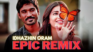 Idhazhin Oram Remix - Tamil Beater Remix | Tamil Love Song Remix [tamil remix song]