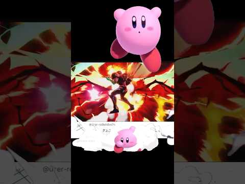 サムスとダークサムスをバウンドさせると…！【スマブラSP】#スマブラsp #きほんはまる