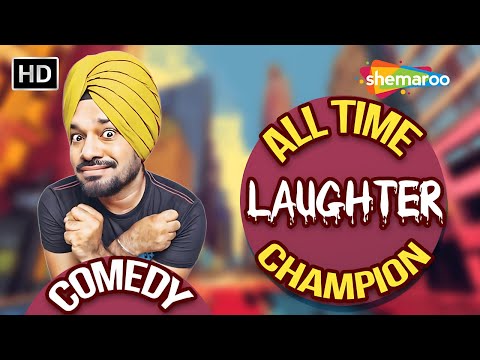 All Time Laughter Champion | Gurpreet Ghuggi | Most Popular Comedy | Best of Punjabi Comedians