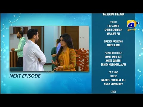 Aas Pass Episode 10 Teaser | Aas Pass Episode 10 | Aas Pass #teaser #promo #drama #geotv