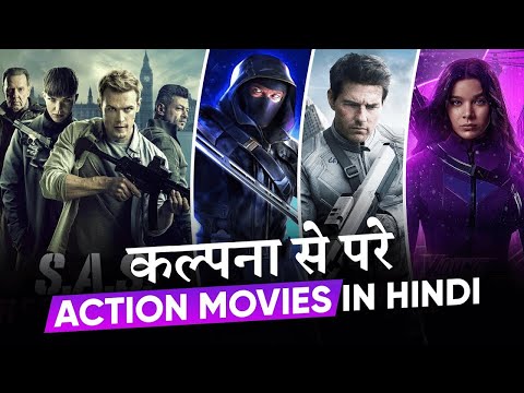 World's 5 Best Action Movies | Hollywood Gangster Movies | Ultimate Action Movies In Hindi Dubbed