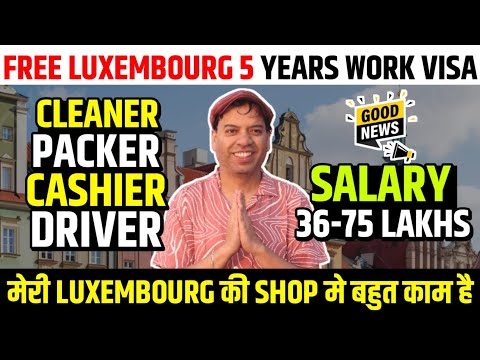 Luxembourg jobs for indian | Jobs in Luxembourg | Luxembourg jobs for indian